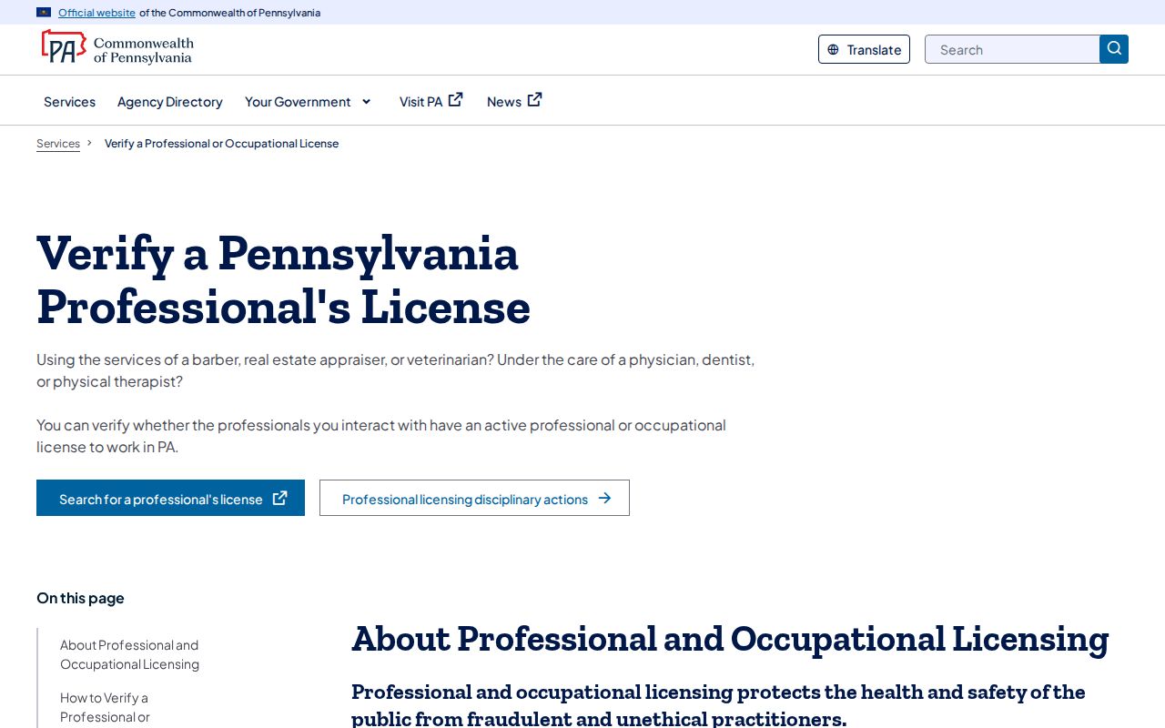 Montgomery Township ZIP code directory Pennsylvania license verification guidance